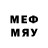 Мефедрон 4 MMC ENSH1