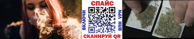 MEGA ТОР  Жуковка  БУТИРАТ вода 