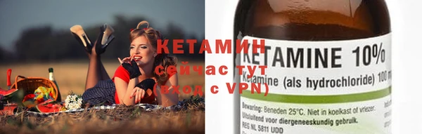 дистиллят марихуана Покачи
