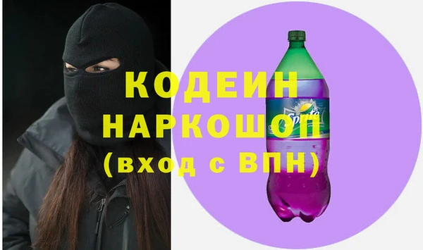 метадон Алзамай