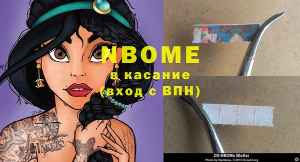 метадон Алзамай