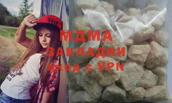 метадон Алзамай