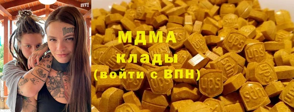 метадон Алзамай
