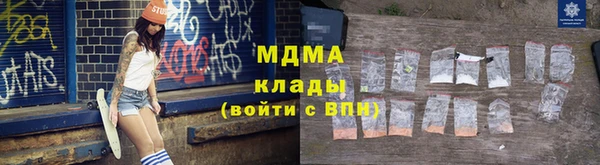 метадон Алзамай