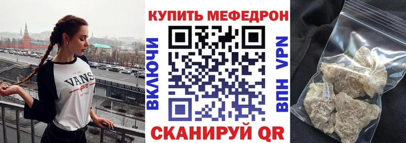 МЯУ-МЯУ мяу мяу  Жуковка 