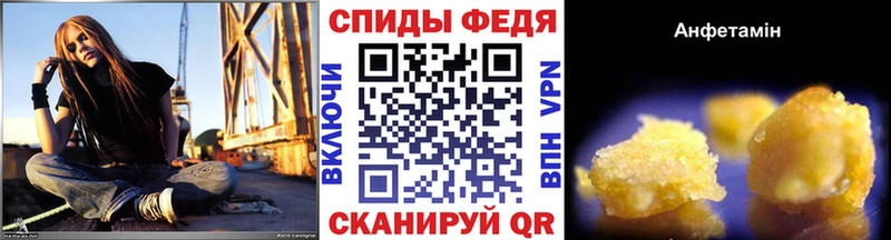 наркота  omg как зайти  Метамфетамин винт  Жуковка 