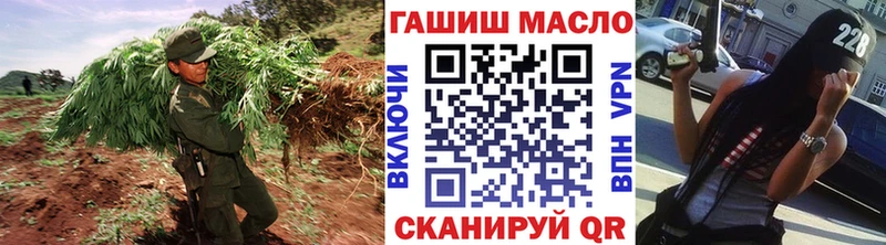ТГК Wax  МЕГА   Жуковка 
