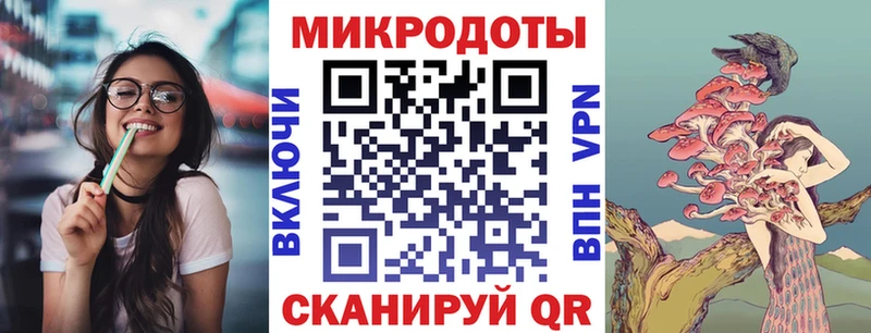 Галлюциногенные грибы Psilocybine cubensis  купить   Жуковка 